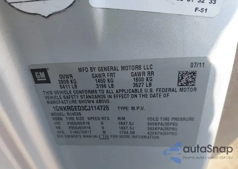 2012 Chevrolet Traverse 1Lt из США, поврежденный, VIN 1GNKRGED3CJ114728